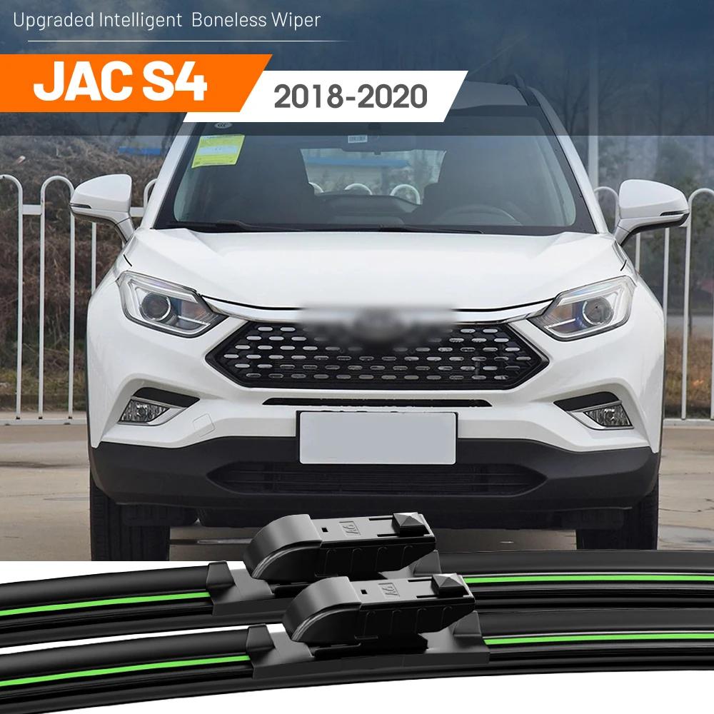 JAC JAC S4 2018-2020   ̵, 2019  â ׼, 2 